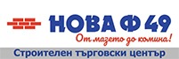 Nova-f-copyy_7_11zon